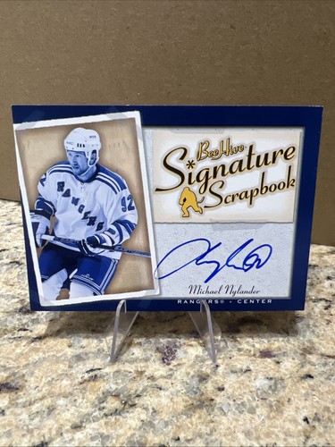 2005 bee hive signature - bee,