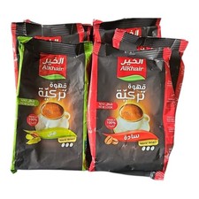 Al Khair Coffee (Ghaawa)