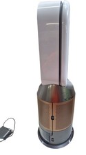Dyson 462936-01 Humidify+Cool