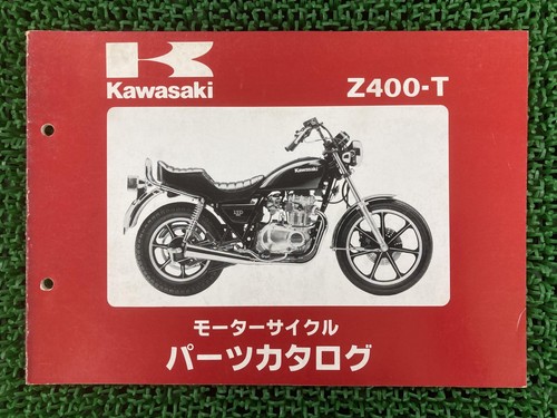 Kawasaki z400 parts list - z400,