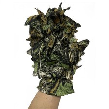 Camo non slip - non-slip, real