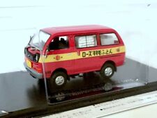 Daihatsu Hijet Van S38V (1979) 1/43 Diecast - Hachette Japan Commercial Cars 74