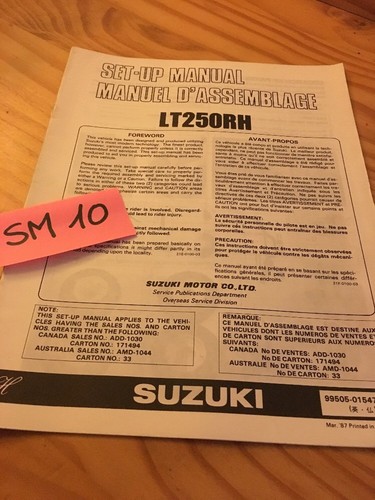 Suzuki lt250rh lt250 250 - suzuki, rh