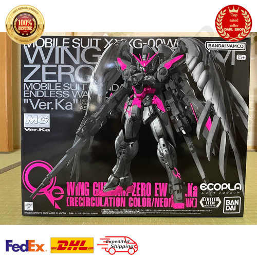 100 limited wing - mg, gundam