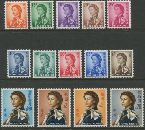 Hong k0ng 1966 - k0ng, annigoni