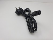 Mains power cable - power,
