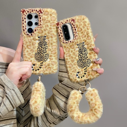 Plush leopard fluffy winter - plush,