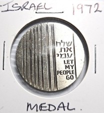 @@@,,,,A SUPERB  BANK OF