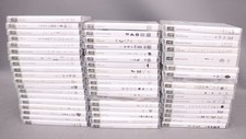 54 x STAMPIN UP! Mixed Patterns & Designs Craft Stamps Sets - M21