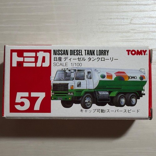 Tomica nissan diesel tank - tomica,