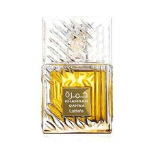 Khamrah QAHWA EDP Perfume By Lattafa 100 ML -LIMITED STOCK