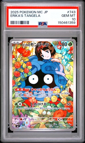 Psa erika tangela - tangela, 743/414