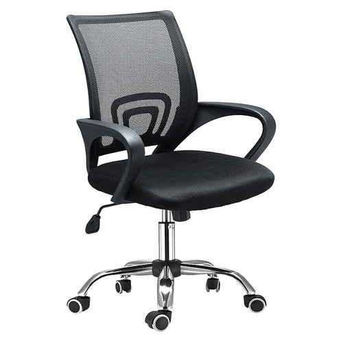 Adjustable office swivel - office, chair