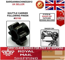 SINGER 29K FOLLOWING PINION