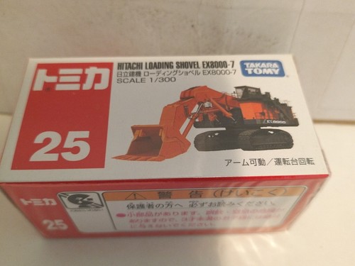 Tomica hitachi loading - tomica,