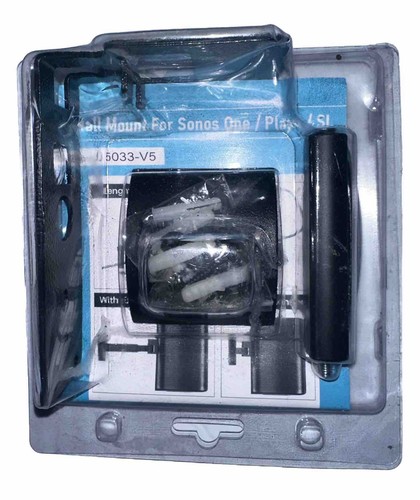 Wall mount bracket compatible - wall,