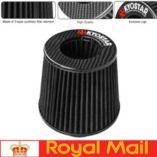 Upgrade 3" Dry Carbon Fiber