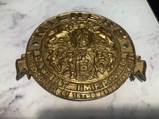 Vintage Milners patent Brass Safe Plate 7”