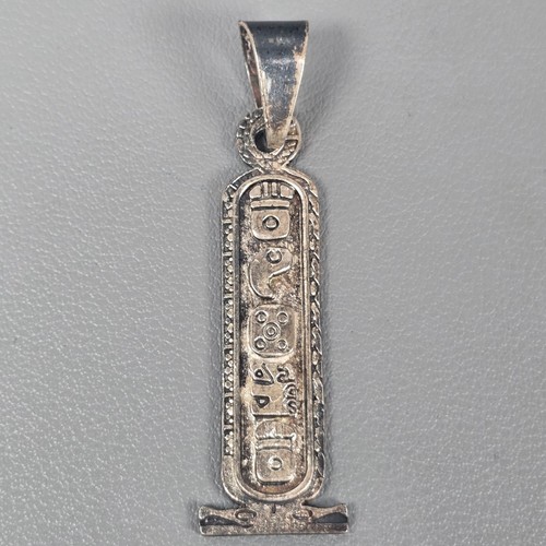 Vintage sterling silver - silver, mayan