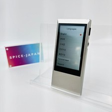 Astell& Kern AK Jr High