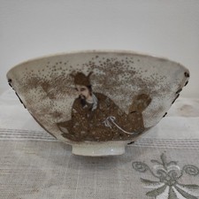 Antique 19thc. Meiji Japanese