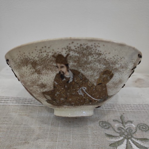 Antique 19thc meiji - 19thc.,