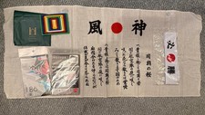 Japanese 3D puzzles and war