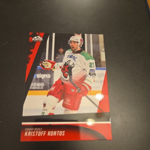 Kristoff kontos alt base 4 - kontos, ab-4