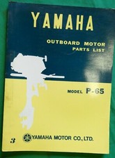 YAMAHA OUTBOARD P-65 PARTS