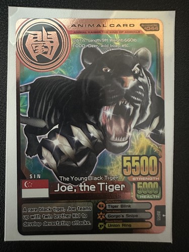 Animal kaiser plus version - animal, 2