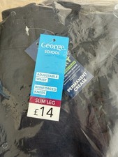Asda George ~ Boys School