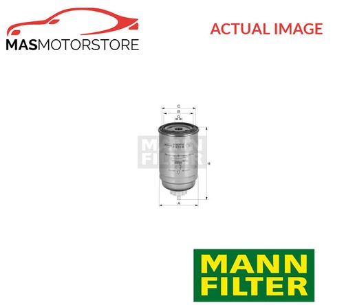 Engine fuel filter mann - fuel,