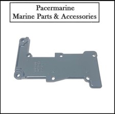 Yamaha OEM  Cover 8hp - 6G1-41113-01-1S