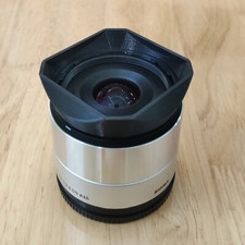 square hood of SIGMA 19mm