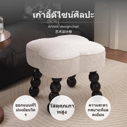 Foldable rattan stool ottoman - foldable,