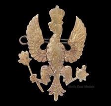 King's Royal Hussars Brass Cap