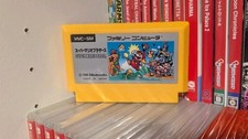 Super Mario Bros. (1985) Nintendo Famicom – Tested Original Japan Cartridge