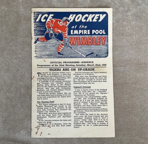 Vintage 1952 ice - 1952, hockey