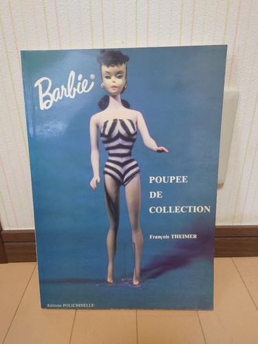 Barbie poupée collection - barbie,