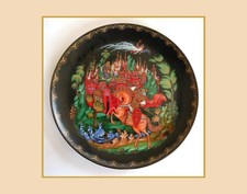 1988 Palekh Russian Fairy Tale Plate 19.5cm Decorative Bradex