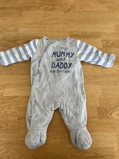 baby sleepsuit 0-3 months