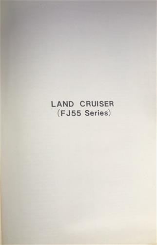 1977 toyota fj55 land cruiser - 1977,
