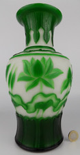 Peking cameo glass (Qing