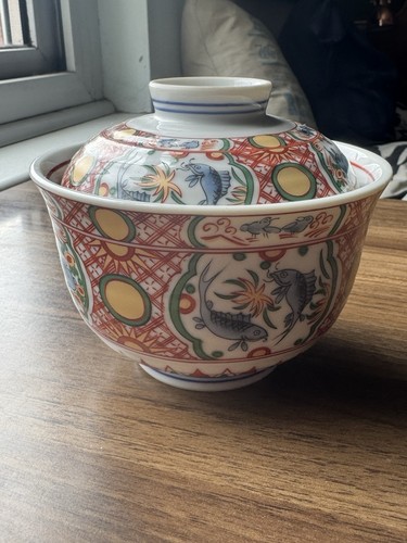 Japanese imari style rice - imari, or