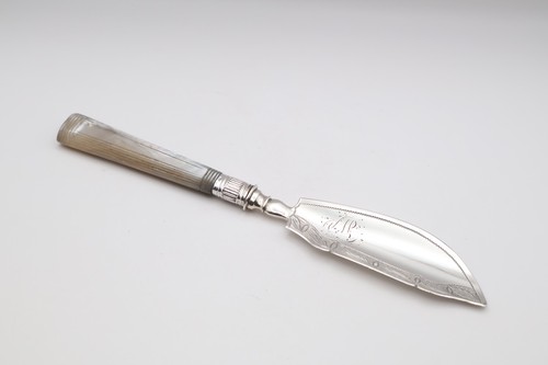 Antique georgian silver - antique,