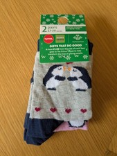 New United Colours Of Benetton