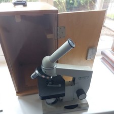 Vintage Biolam Lomo Biological