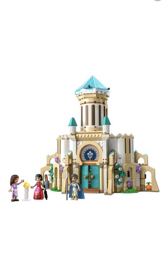 Lego disney princess - princess:, king
