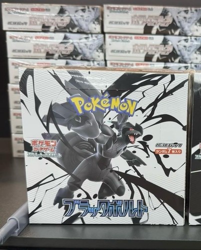 Pokémon tcg booster box black - box,