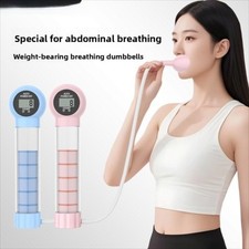 Core Strength Trainer